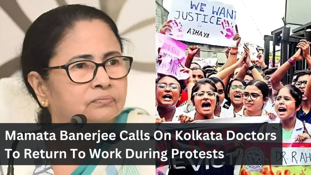 Mamata Banerjee Calls On Kolkata Doctors To Return To Work During Protests Mamata Banerjee Calls On Kolkata Doctors To Return To Work During Protests