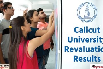 Calicut University Result 2024: Regular And Supplementary Exam Results Available