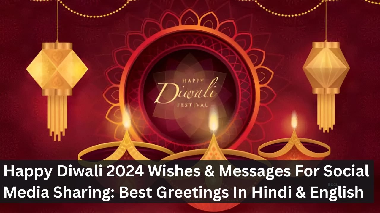 Happy Diwali 2024 Wishes & Messages For Social Media Sharing: Best Greetings In Hindi & English